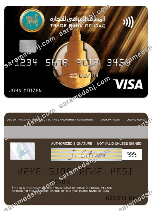 Iraq Trade Bank of Iraq visa gold card